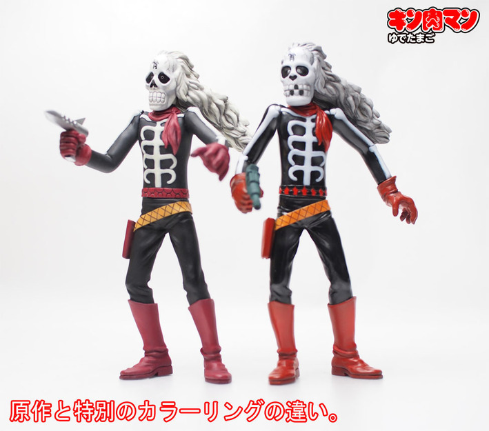 ������ޥ����̥��顼���ɥ٥��Ver (7)