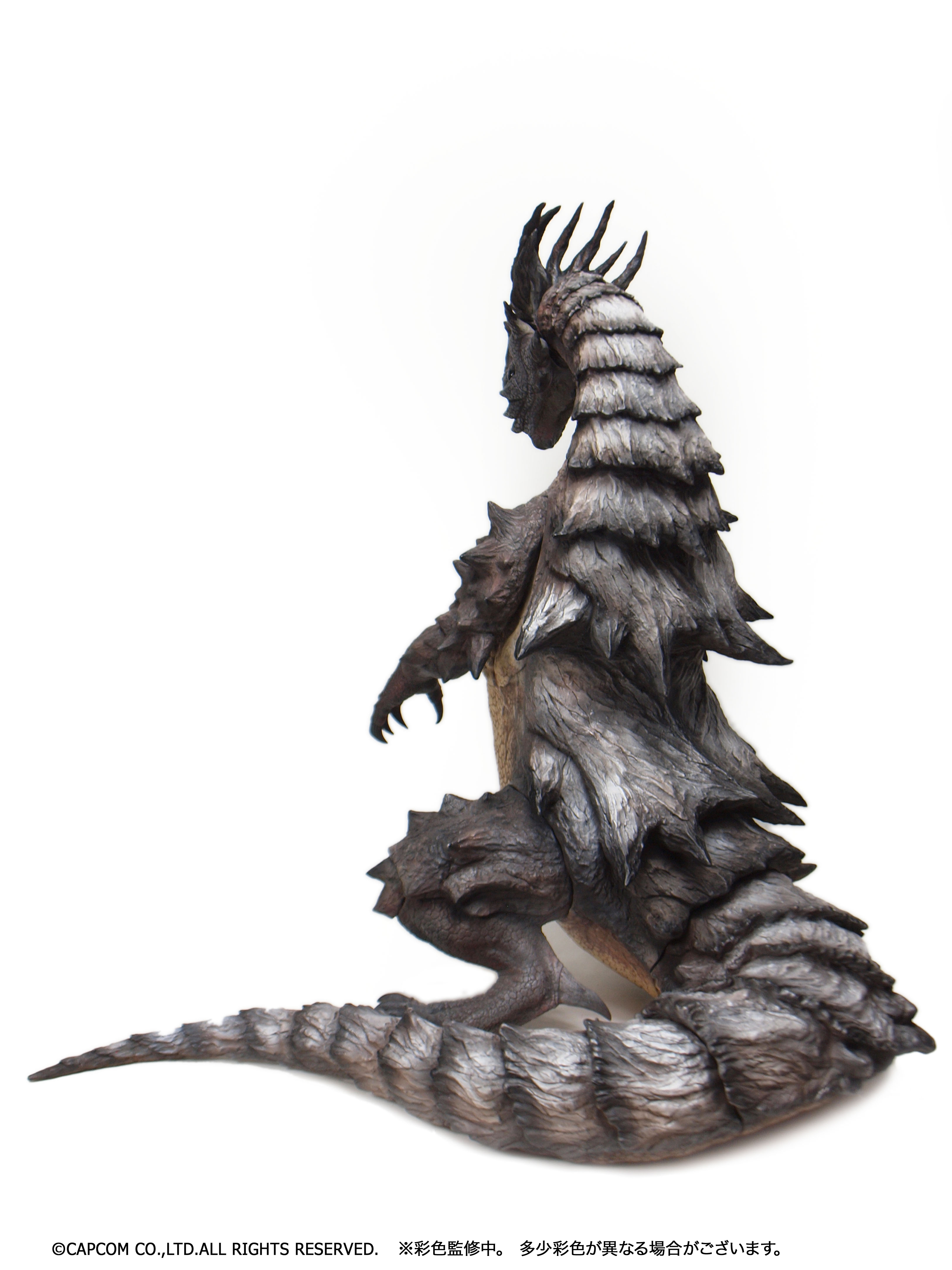 ラオシャンロン亜種予約開始！ : 魂のblog2