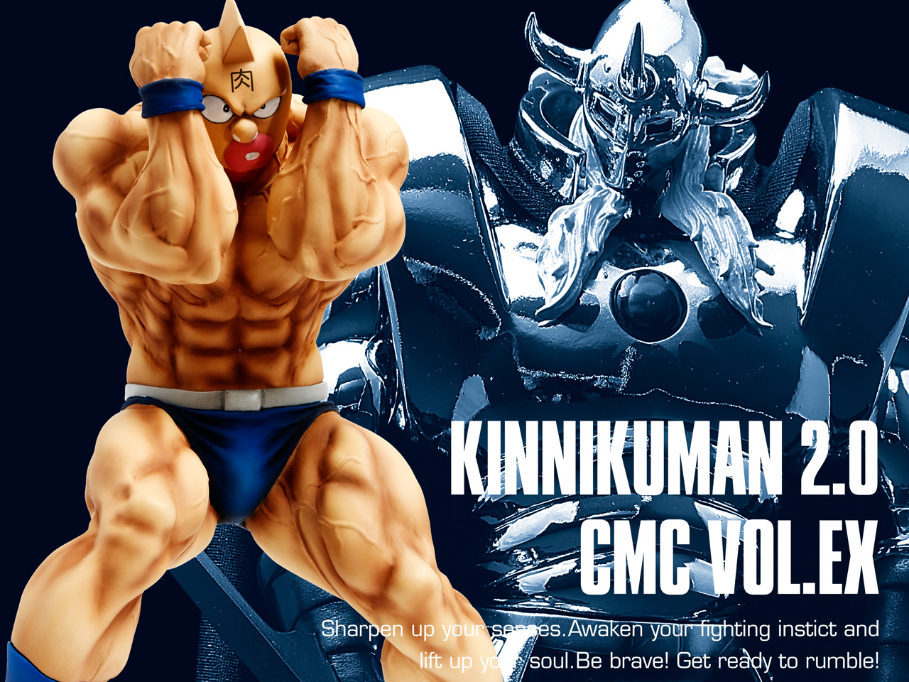 CCP キン肉マン　肉のカーテン　2.0ハイスペックVer.特別カラー　美品 ccp キン肉マン2 0 ハイスペック 特別カラー キン肉マン
