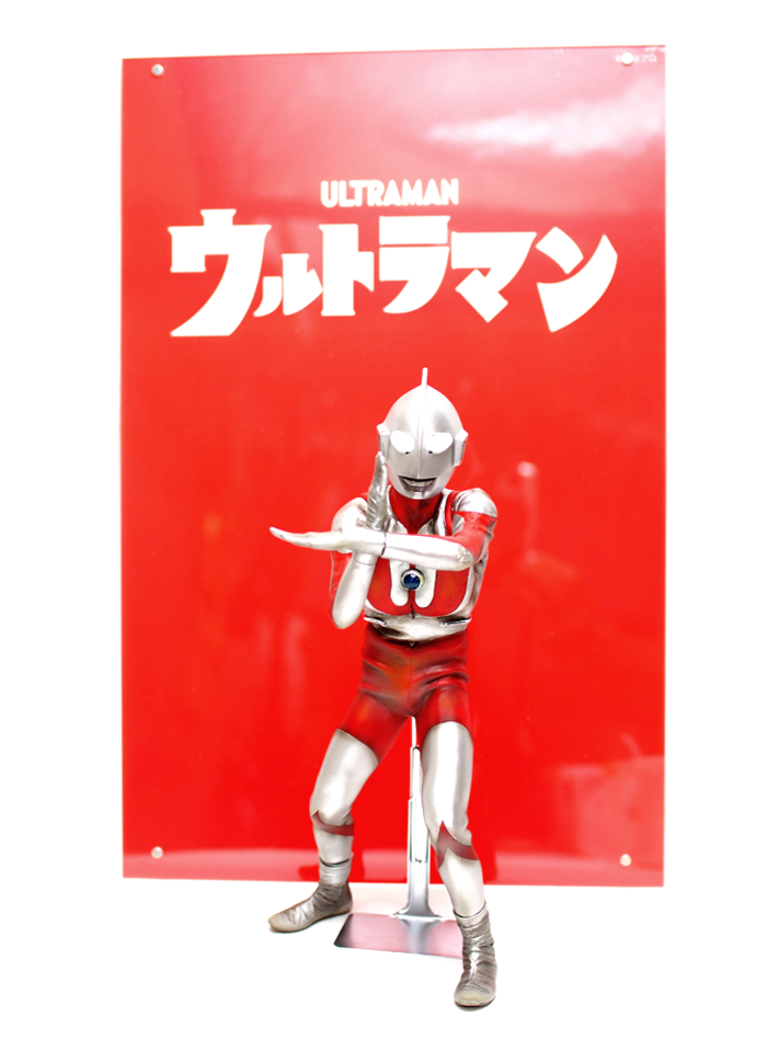 ウルトラマン 人形 フィギュア ケース入り フィギュアケース(ウルトラマン編) : 魂のblog2