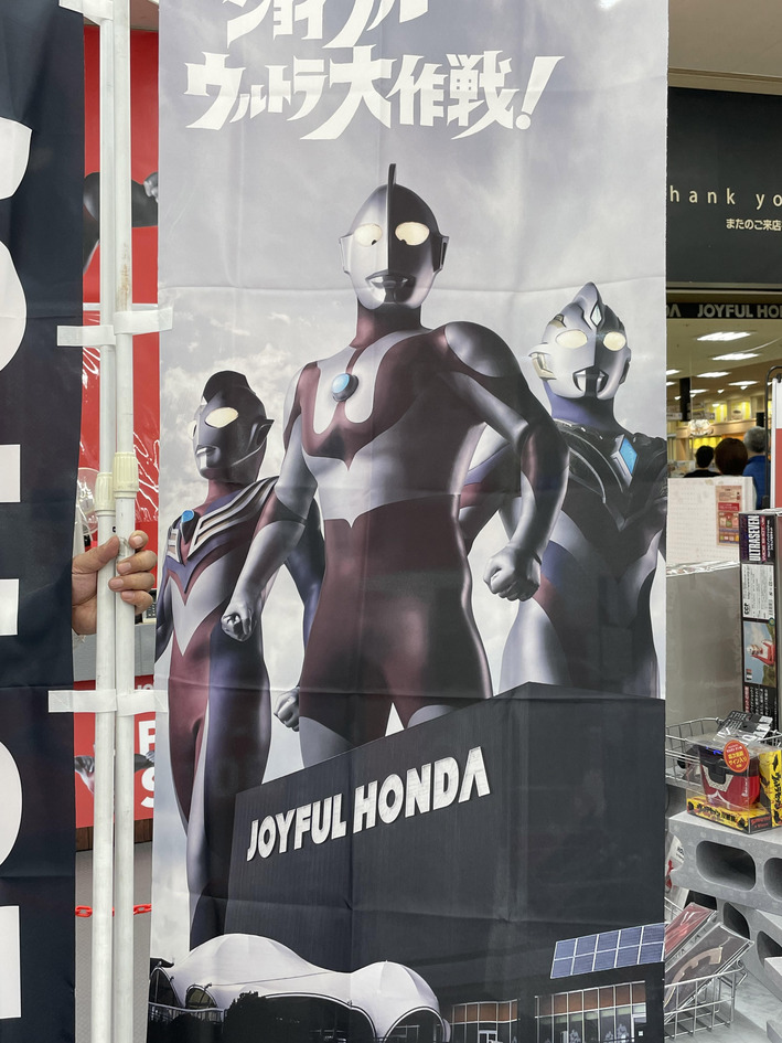 ���祤�ե�����Υ��᡼�� (2)