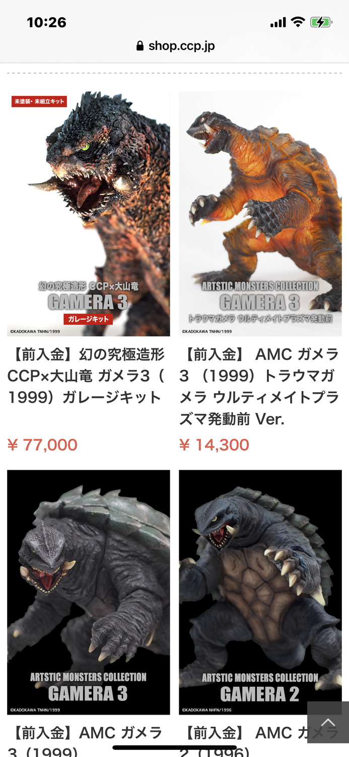 AA70D297-EEE8-4080-82A3-C45515D0E068