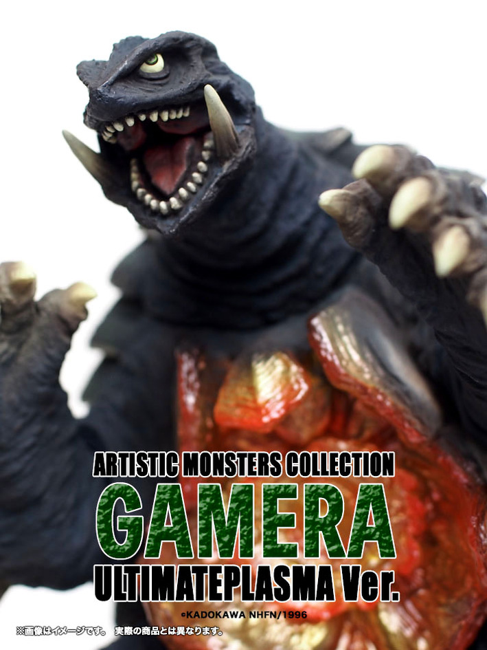 �ץ饺�ޥ���饤�᡼����ʽġ� 2