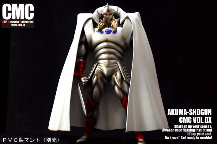 将軍 ハイスペックVer！ : 魂のblog2