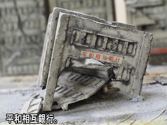 24�ե��ߥ޷��ʥ����������CCP����ȥ�ޥ� (33)�Υ��ԡ�