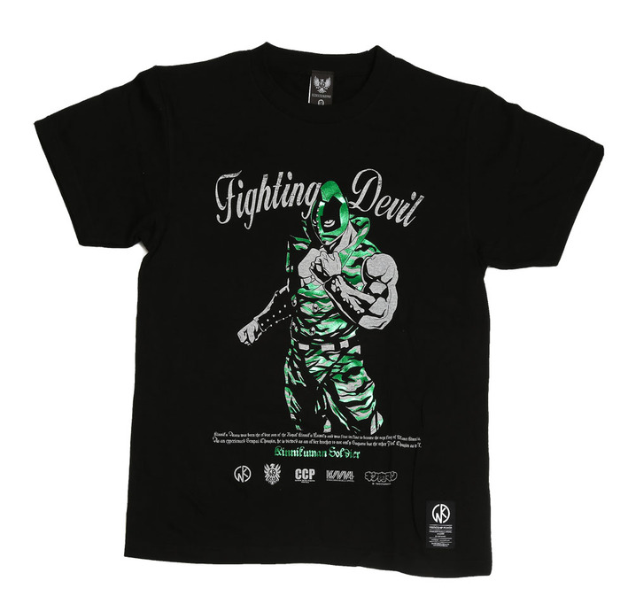 16.CCP APPAREL (6)