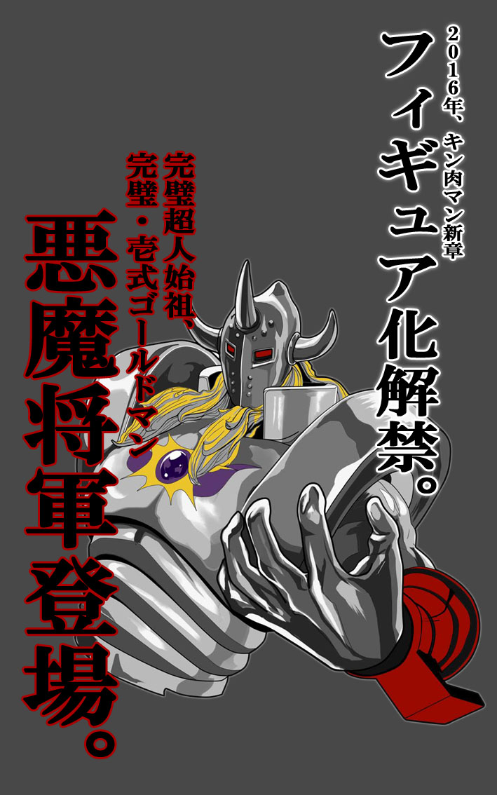 �������ޥ󿷾�