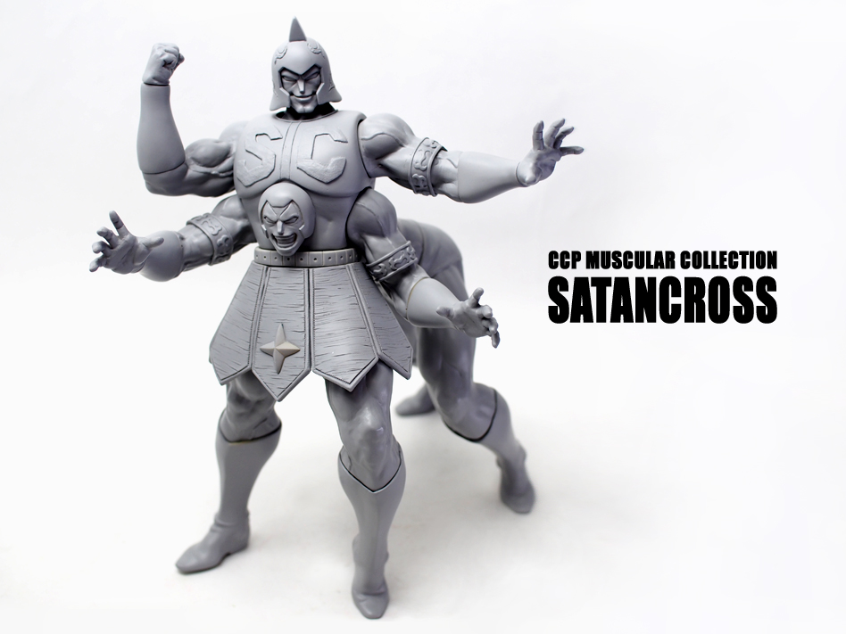 知性チームコンプリート 究極のウルトラマン キン肉マンやエヴァフィギュア製作メーカー社長の魂のブログ Www Ccp Jp