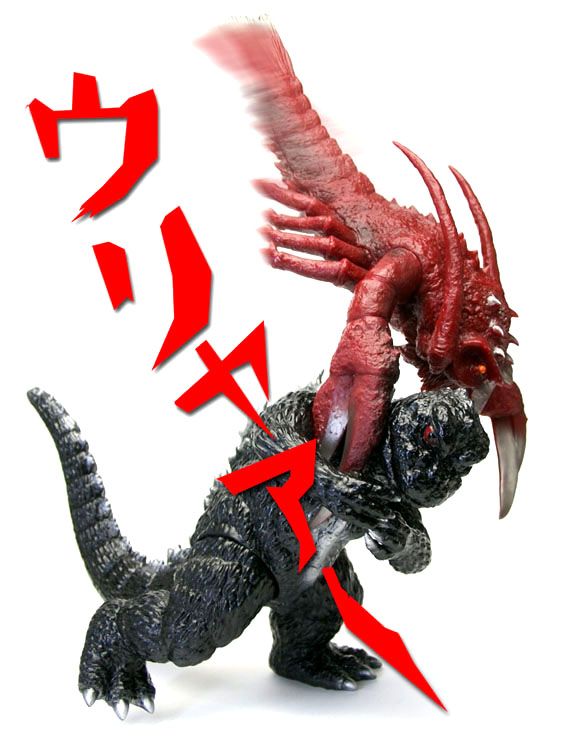 CCP ゴジラ エビラ