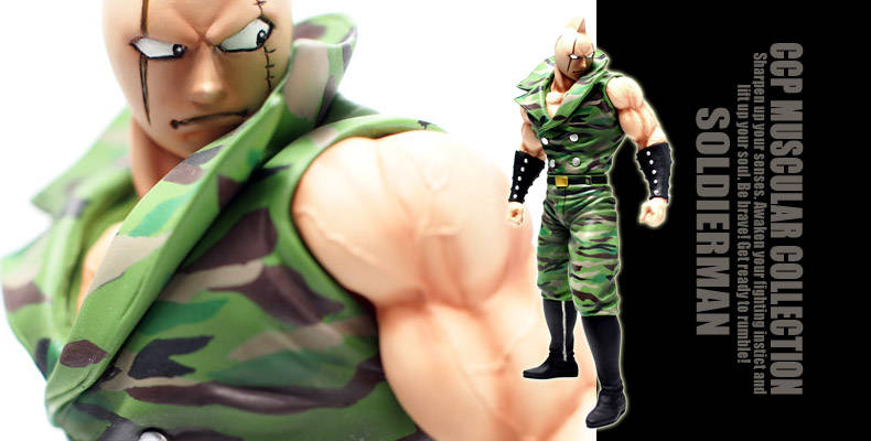 ご予約開始しました！CCP Muscular Collection NO.16 キン肉マン