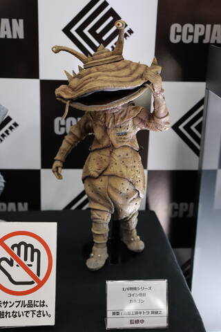 ワンフェス2025冬レポート : CCPJAPANインフォメーション ワンフェス2025冬レポート : CCPJAPANインフォメーション