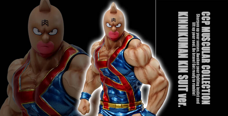 新製品情報】新定番発動!キン肉マン KINスーツ&フェイス 新製品情報】新定番発動!キン肉マン KINスーツ&フェイス