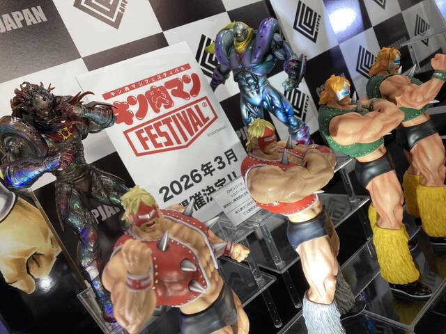 ワンフェス2026冬レポート①キン肉マン・北斗の拳 : CCPJAPAN