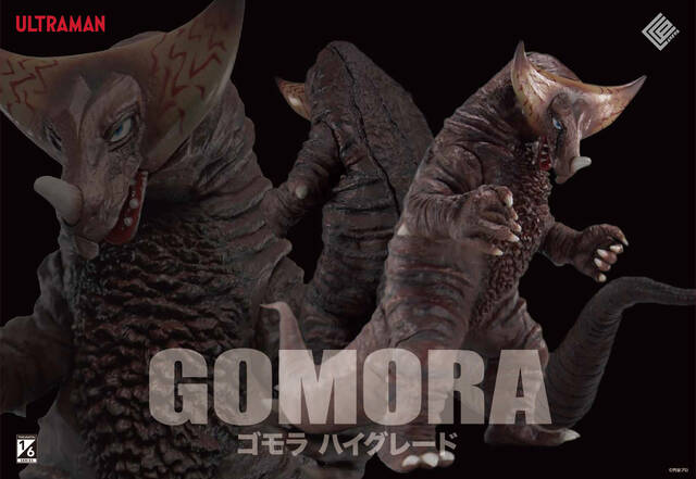 1/6特撮シリーズ復刻ハイグレード商品(レッドキング・ゴモラ 1/6特撮シリーズ復刻ハイグレード商品(レッドキング・ゴモラ