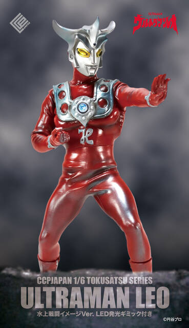 ワンフェス2025冬】会場販売商品一覧 : CCPJAPANインフォメーション ワンフェス2025冬】会場販売商品一覧 : CCPJAPANインフォメーション