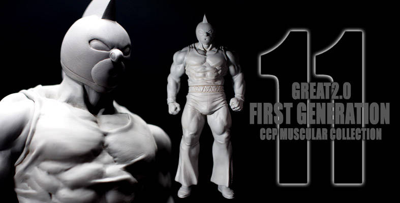 キン肉マン40周年企画商品『CCP Muscular Collection NO.33 キン肉マン40周年企画商品『CCP Muscular Collection NO.33