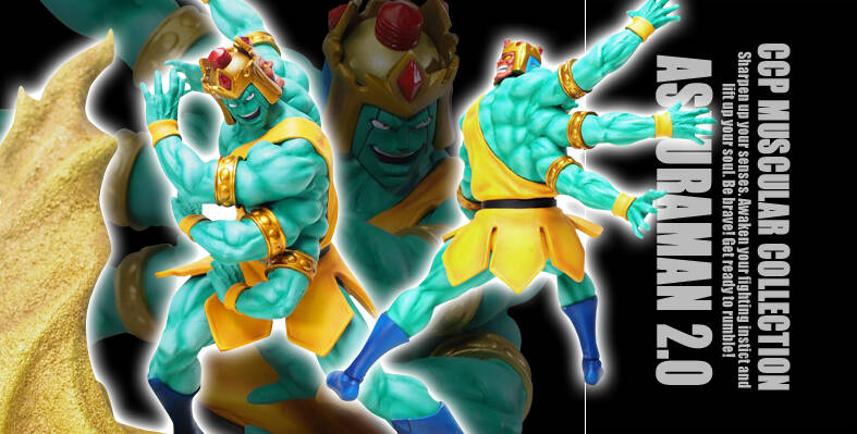 CMC Vol.EX アシュラマン 2.0 阿朱羅 Ver. 検索結果]-amiami.jp