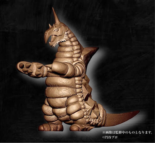 ウルトラマンA 一角超獣バキシム CCP JAPAN 1/6 一角超獣バキシム (完成品) - ホビーサーチ ロボット・特撮