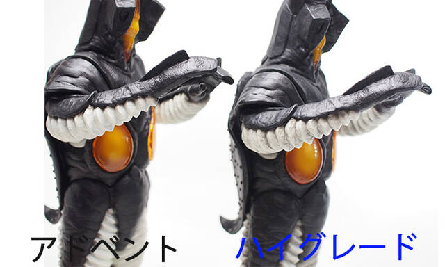 来たぞ我らのハイグレード版！！ : CCPJAPANインフォメーション 