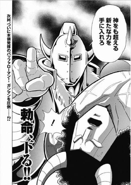 いよいよロリクレ限定受注開始!【限定品情報】CMC NO.59 いよいよロリクレ限定受注開始!【限定品情報】CMC NO.59
