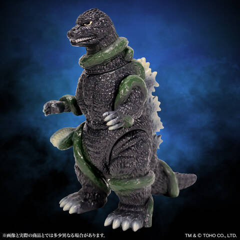 ミドルゴジラEX【第16弾】商品詳細 : CCPJAPANインフォメーション