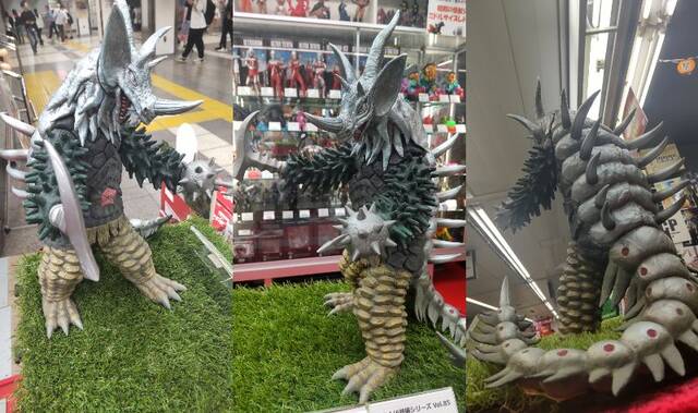 CCP 1/6 特撮シリーズ 暴君怪獣タイラント 宇宙進撃イメージVer