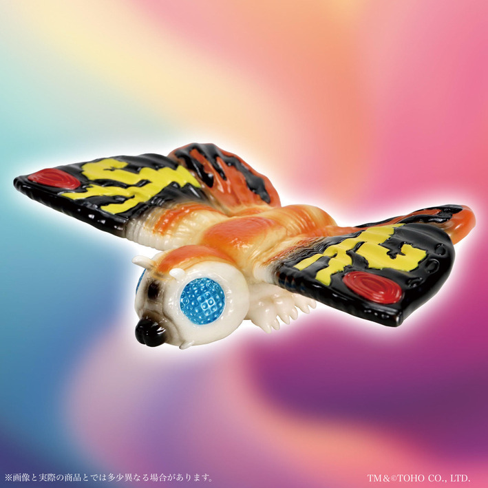 モスラスタンダード