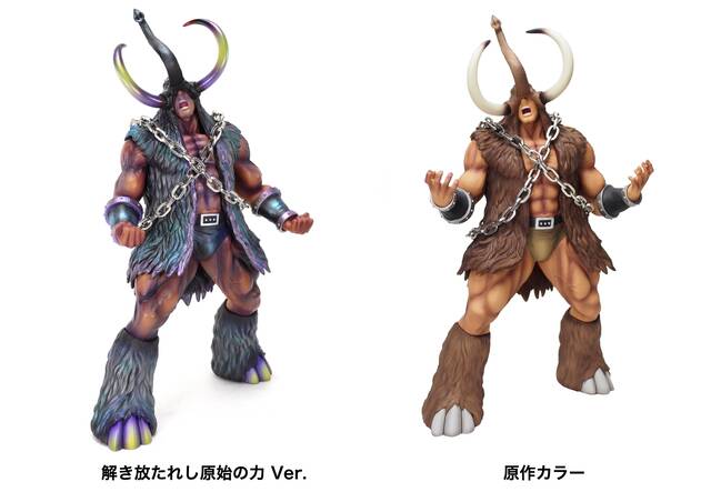 キン肉マン　CCP CMC Creative マンモスマン 解き放たれし原始の力 CMC Creative NO EX マンモスマン 解き放たれし原始の力 Ver