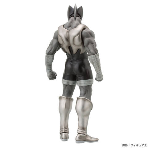 ★限定50体★ CCP キン肉マン ネメシス 漆黒 Ver. フィギュア王 ☆限定50体☆ CCP キン肉マン ネメシス 漆黒 Ver. フィギュア王