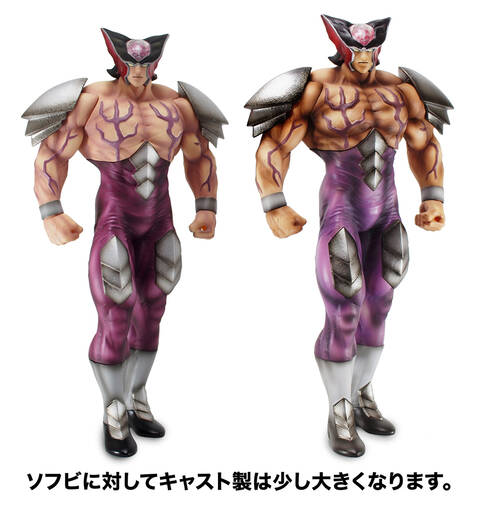 ジャスティス！！ : CCPJAPANインフォメーション