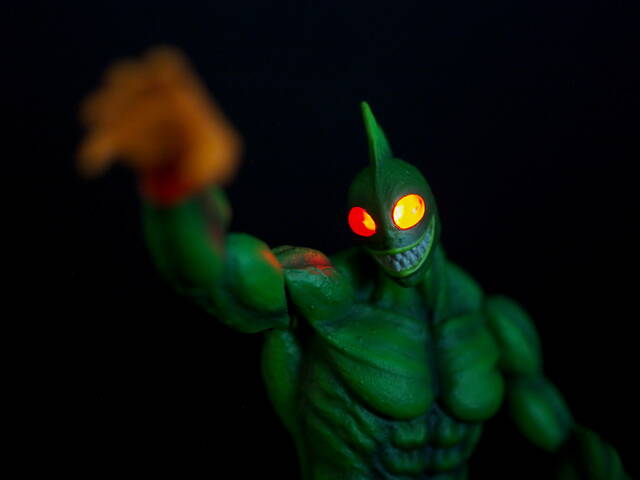 マッスルショップJR池袋南口 販売商品紹介】 アトランティス