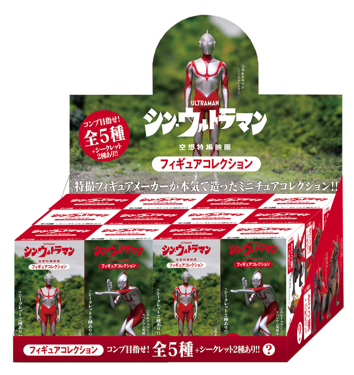BOXトイ_大箱3