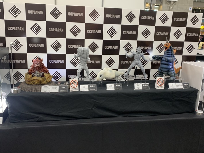 ワンフェス2024夏】ウルトラ怪獣新作展示のご紹介 : CCPJAPAN ワンフェス2024夏】ウルトラ怪獣新作展示のご紹介 : CCPJAPAN