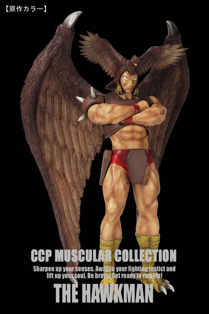 再受注開始！CMC NO.80 ザ・ホークマン : CCPJAPANインフォメーション