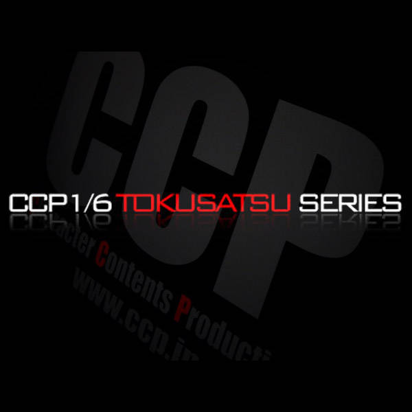 CCP かもしだし 1/6 特撮シリーズ ドドンゴ 金色ver. CCP かもしだし 1/6 特撮シリーズ ドドンゴ 金色ver.