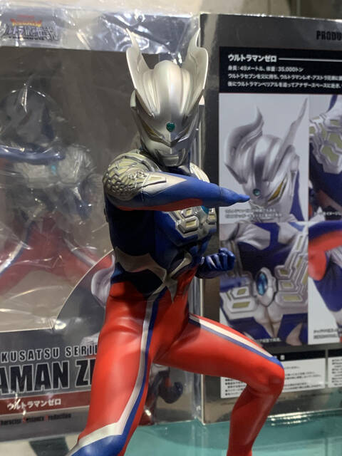 CCP 1/6特撮シリーズ ウルトラマンゼロ ウルトラマンベリアル