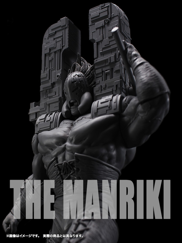 先鋒、『ザ・マンリキ』&『ミートくん』早割開始！ : CCPJAPAN