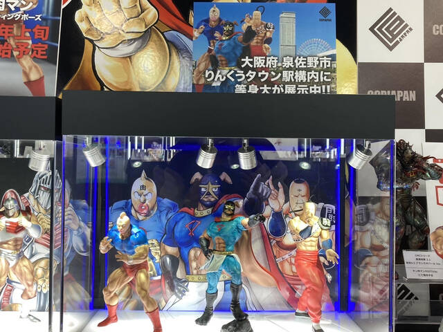 ワンフェス2026冬レポート①キン肉マン・北斗の拳 : CCPJAPAN
