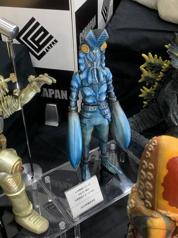 ワンフェス2025冬 WF2025W ゆたり シーリザー ソフビ パープル