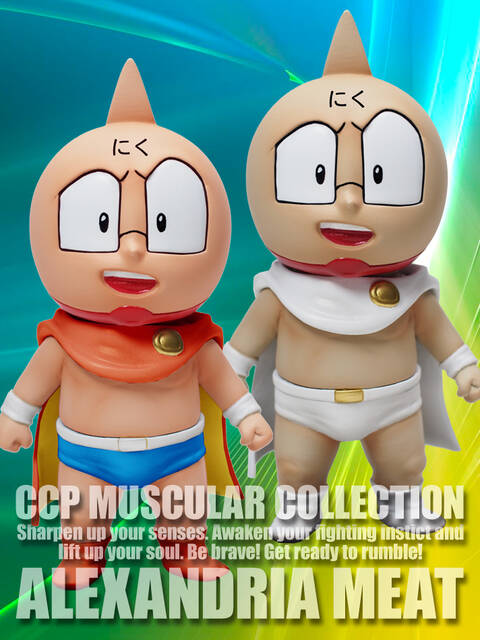 名セコンド再登場！『アレキサンドリア・ミート』 : CCPJAPAN