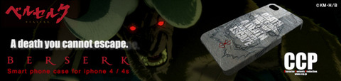 ZODD