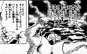 図3