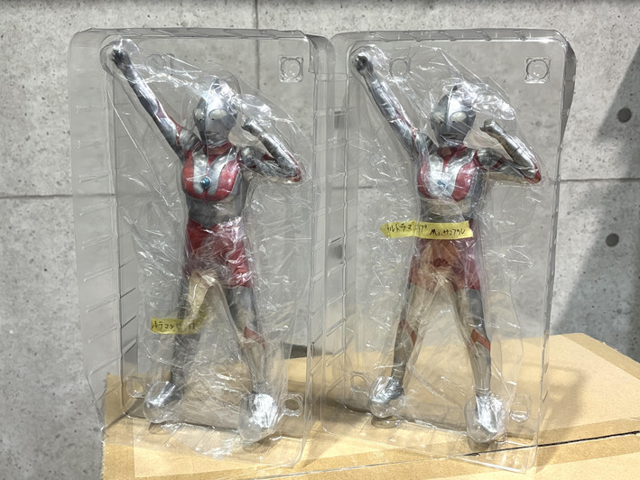 ウルトラマン登場2