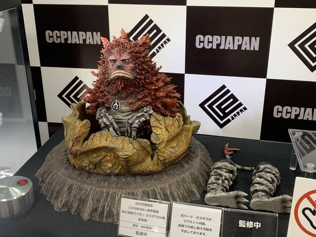 ワンフェス2024夏】ウルトラ怪獣新作展示のご紹介 : CCPJAPAN ワンフェス2024夏】ウルトラ怪獣新作展示のご紹介 : CCPJAPAN