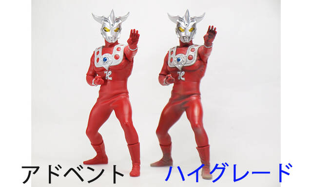 来たぞ我らのハイグレード版！！ : CCPJAPANインフォメーション