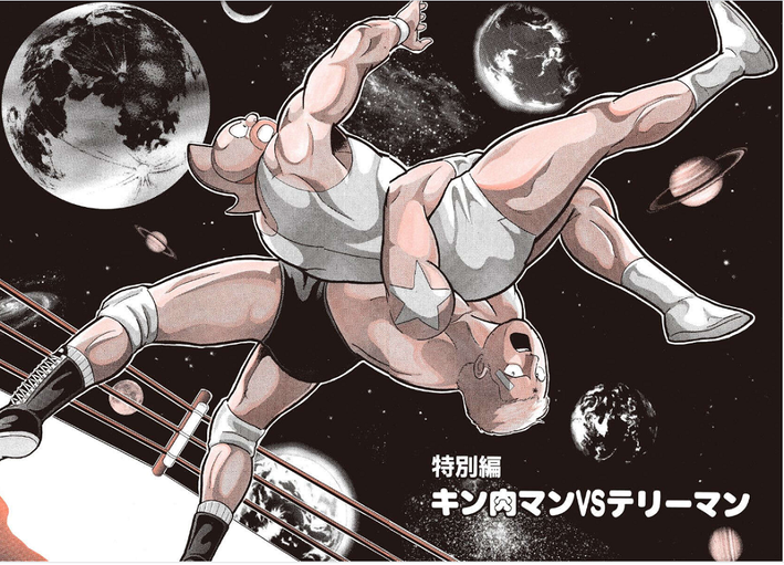 2020/12/27 AM0:00〈今晩〉受注開始！【限定品ご予約情報】CMC NO.39