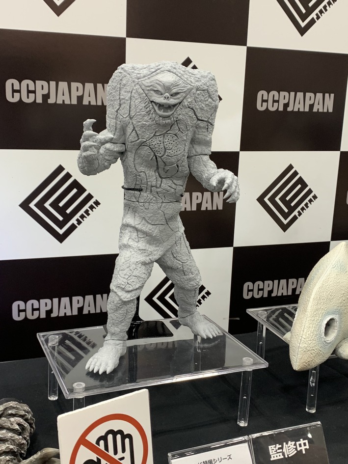 ワンフェス2024夏】ウルトラ怪獣新作展示のご紹介 : CCPJAPAN ワンフェス2024夏】ウルトラ怪獣新作展示のご紹介 : CCPJAPAN