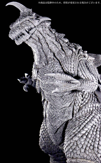 幻の究極造形シリーズ 第2弾 ゴメス（『シン・ウルトラマン』）」商品