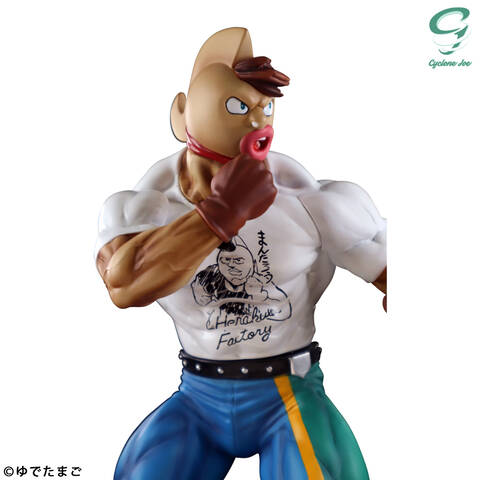 2021年3月21日(日) am0:00～受註開始！【限定品情報】CMC NO.45