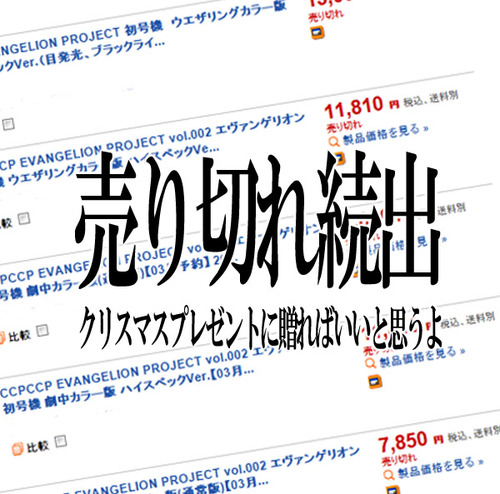 名称未設定 2